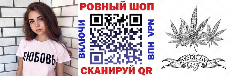 Какие есть наркотики Кингисепп АМФ  СОЛЬ  ГАШ  Cocaine  Канабис 