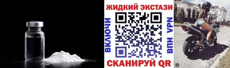 KRAKEN рабочий сайт  Кингисепп  БУТИРАТ 99%  darknet Telegram  продажа наркотиков 
