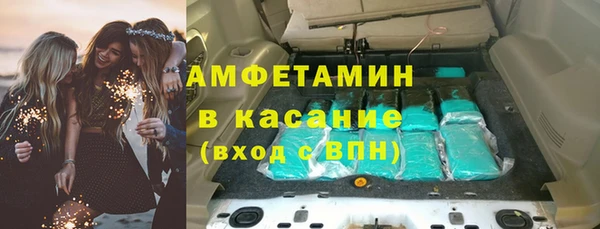 кокаин перу Богородск