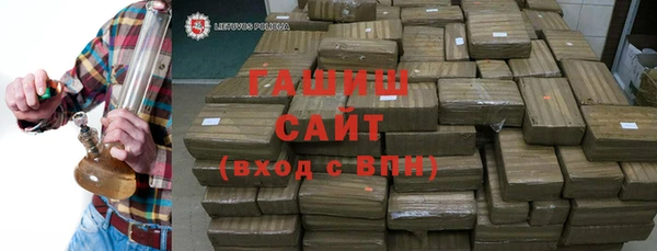прущая мука Богородицк