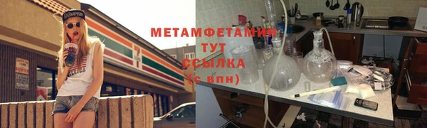винт Богданович