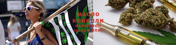 винт Богданович
