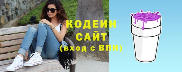 кокаин перу Богородск