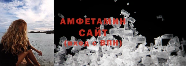 трава Пестово
