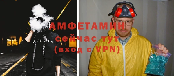 кокаин перу Богородск