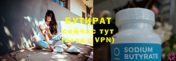 кокаин перу Богородск