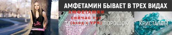 винт Богданович