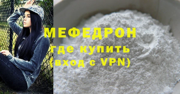 винт Богданович
