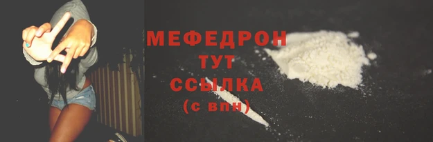 винт Богданович