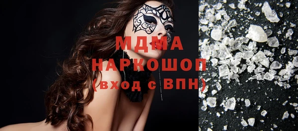 винт Богданович