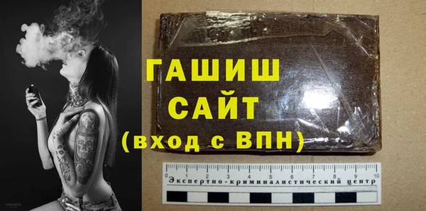 винт Богданович