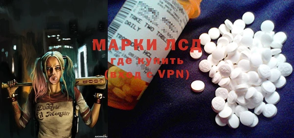 винт Богданович