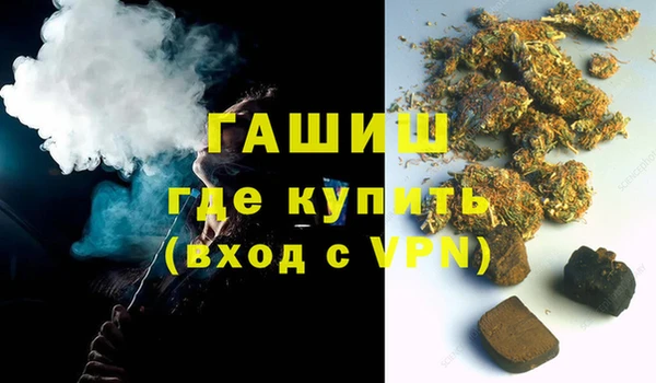 прущая мука Богородицк