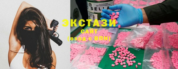 кокаин перу Богородск