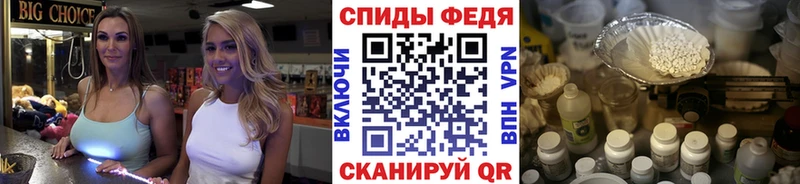 мега ССЫЛКА  Кингисепп  Метамфетамин мет 